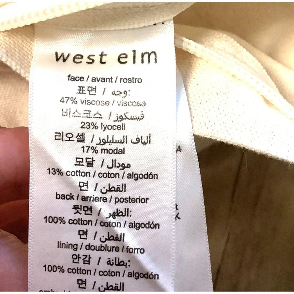 West Elm Classic Linen Pillow Cover~Mulberry 20
